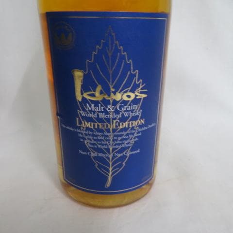 イチローズモルト&グレーンワールドブレンデッドウイスキーリミテッドエディション