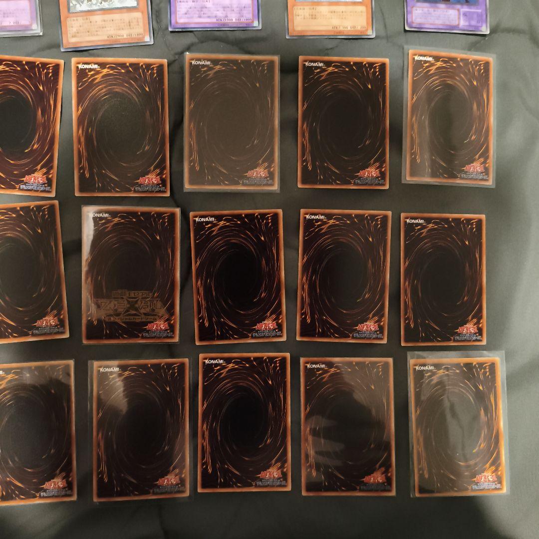 遊戯王OCG レリーフ ホロ カードセット