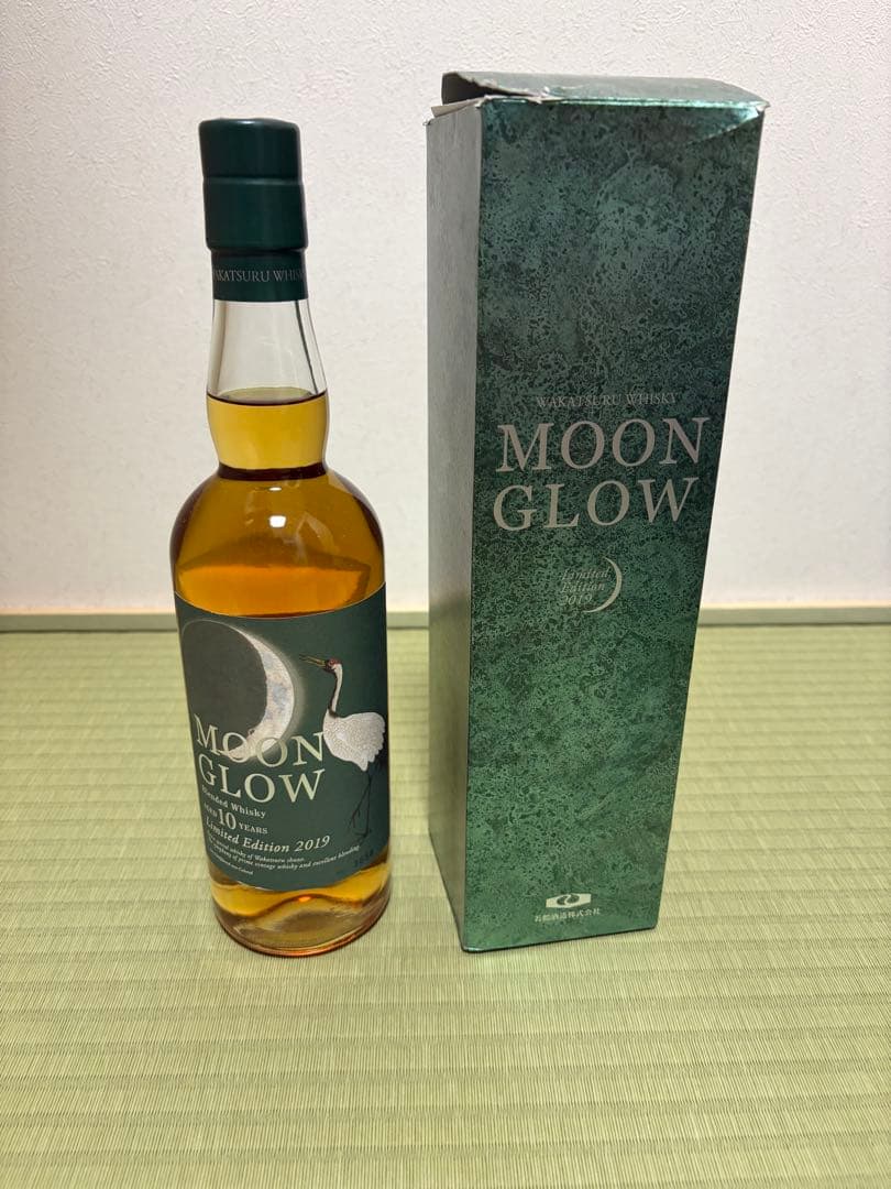 MOON GLOW 限定版 2019 700ml 46%