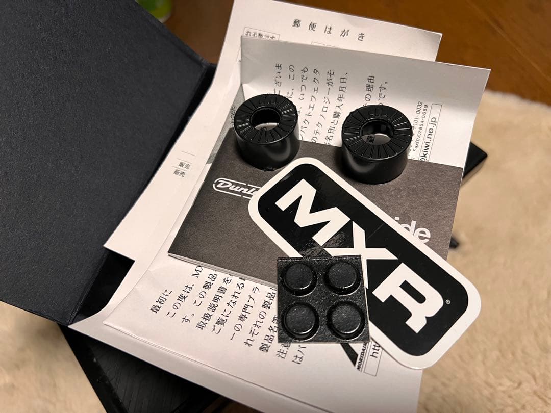 ギター MXR phase 100 M107M