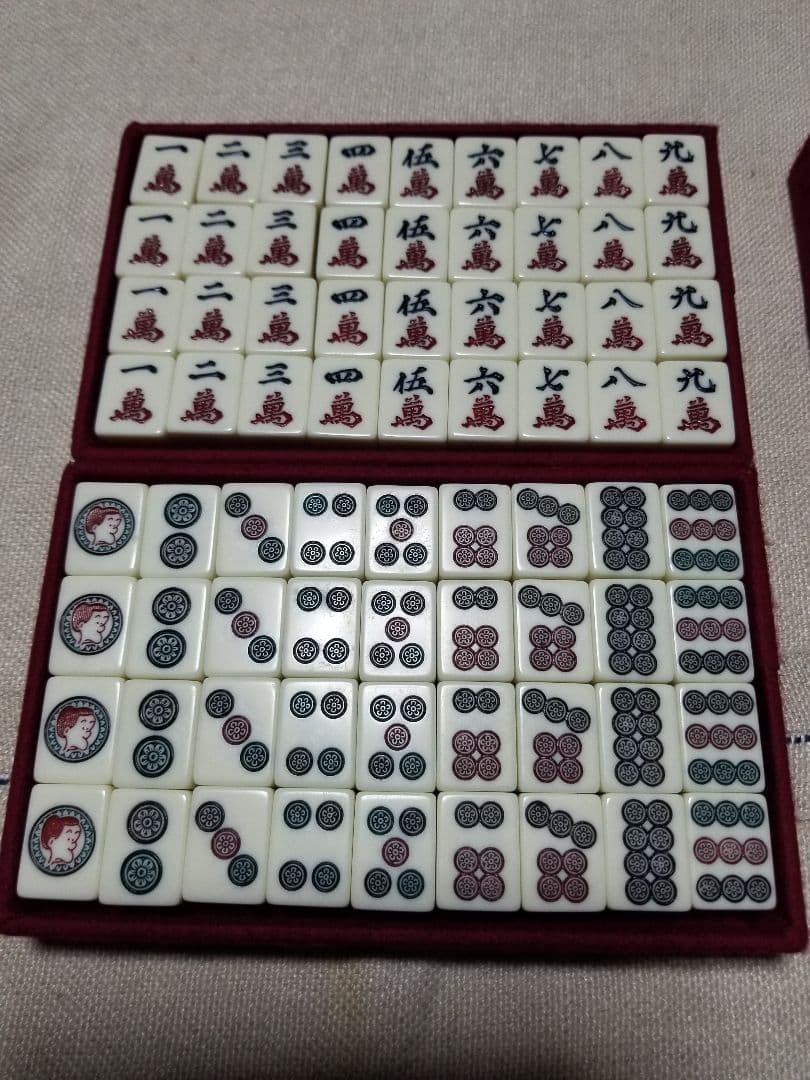 ◆希少◆非売品 フリテンくん 麻雀牌