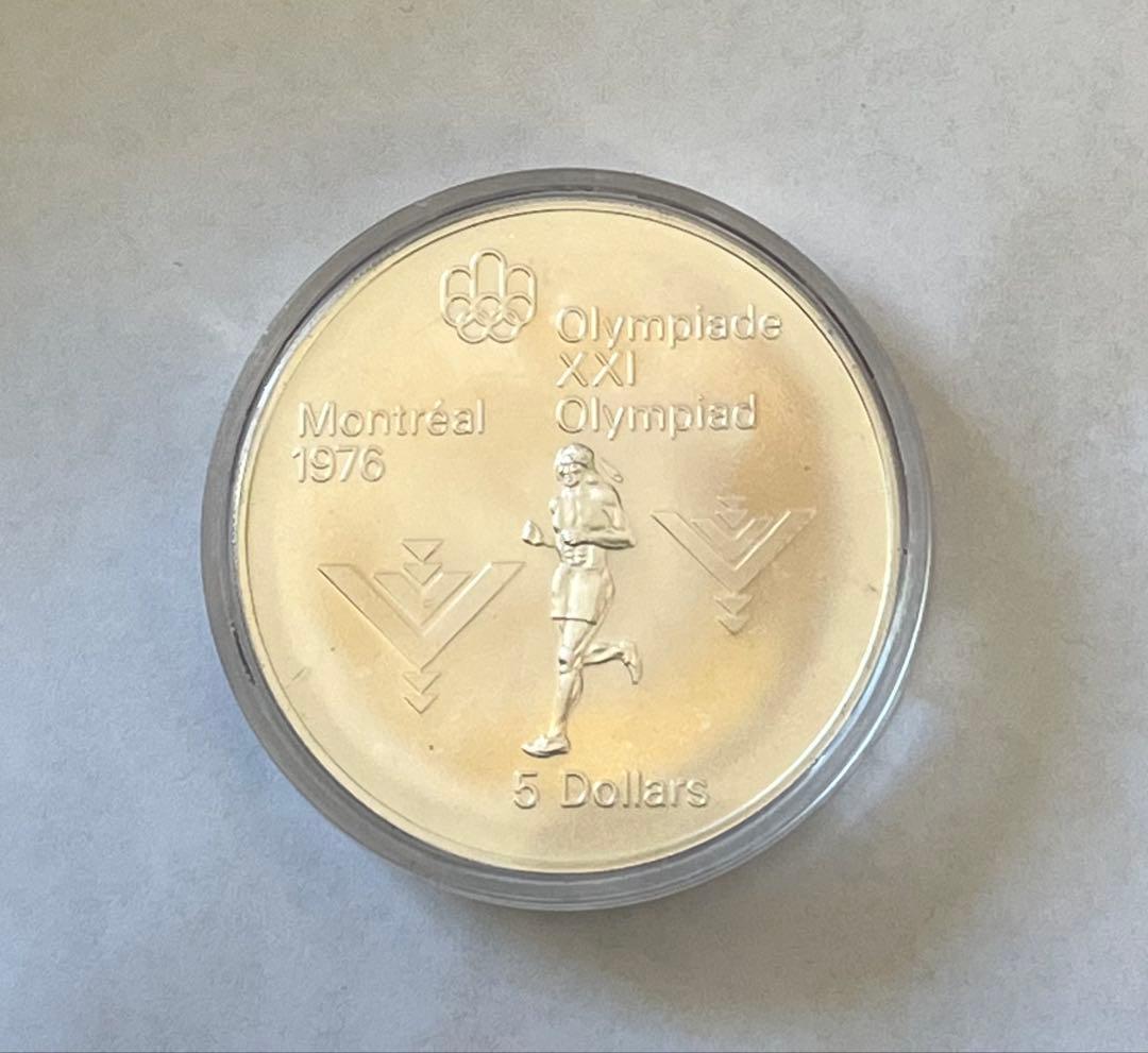 モントリオールオリンピック 記念銀貨　5ドル銀貨 1975