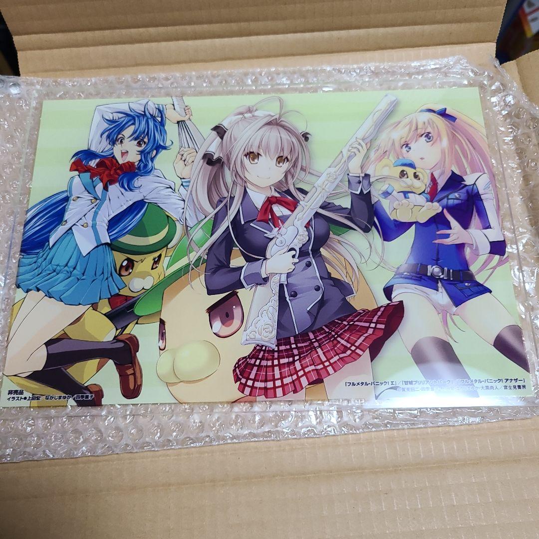 富士見書房　当選品　アクリルスタンド　No.82