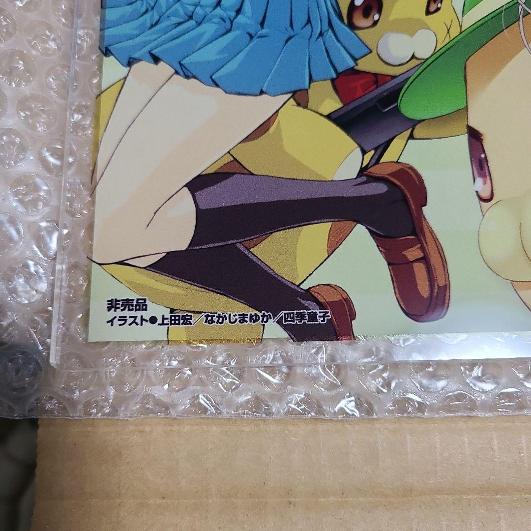 富士見書房　当選品　アクリルスタンド　No.82