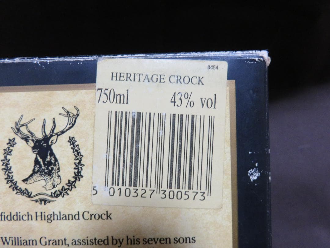 グレンフィディック　マリークイーン