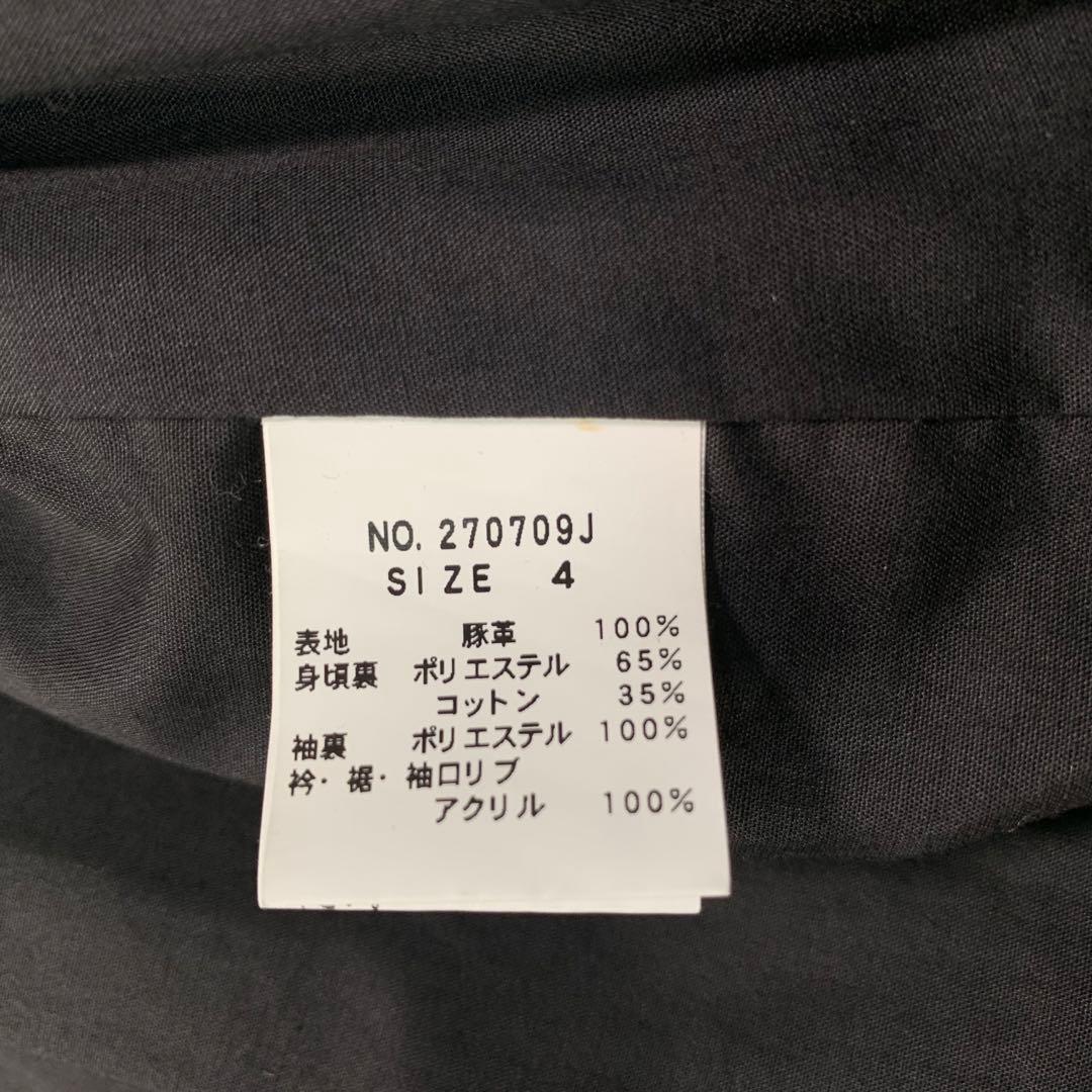 JACKROSEジャックローズピッグレザー ハイネック シングルライダース