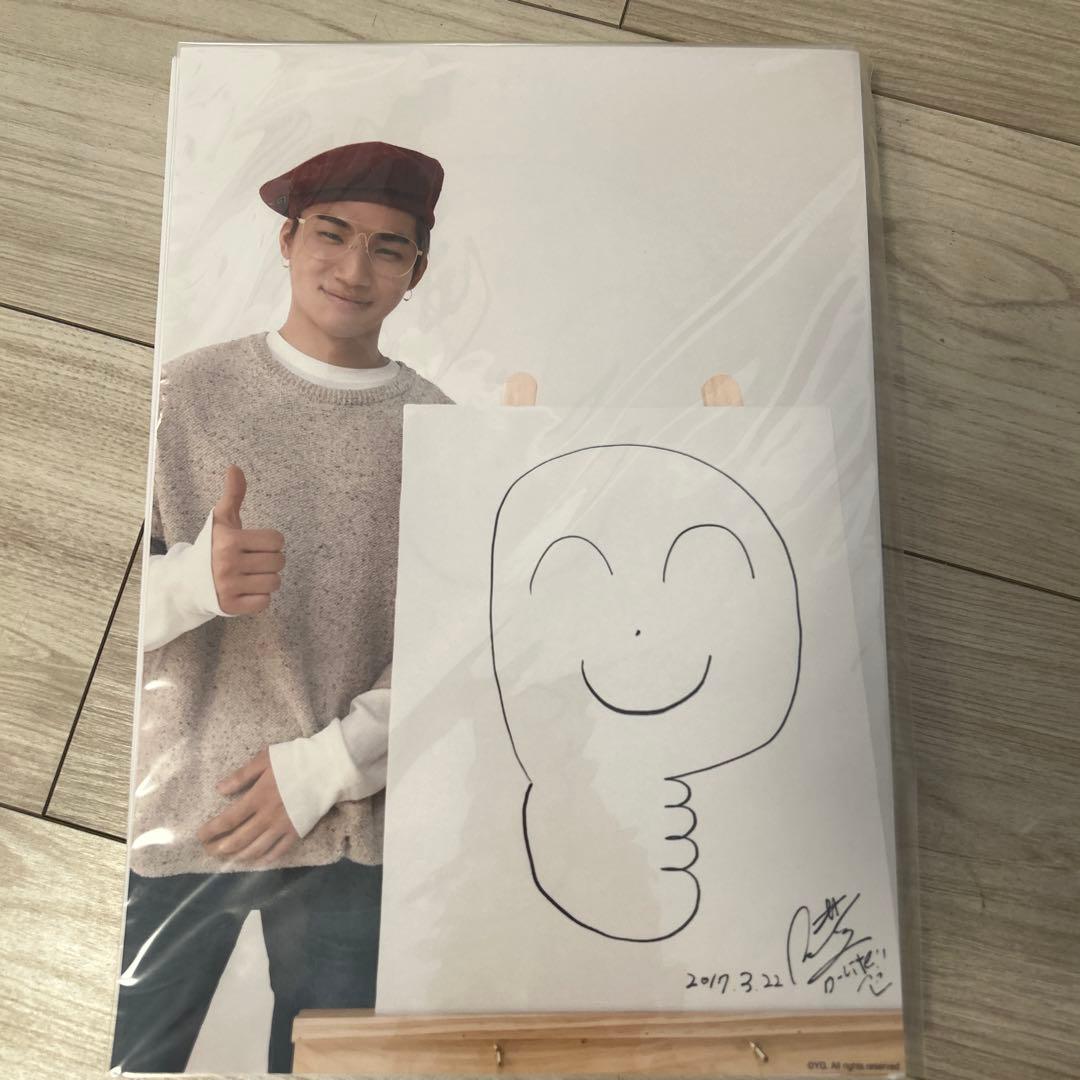 激レア　BIGBANG D-LITE画伯直筆レプリカ77枚限定