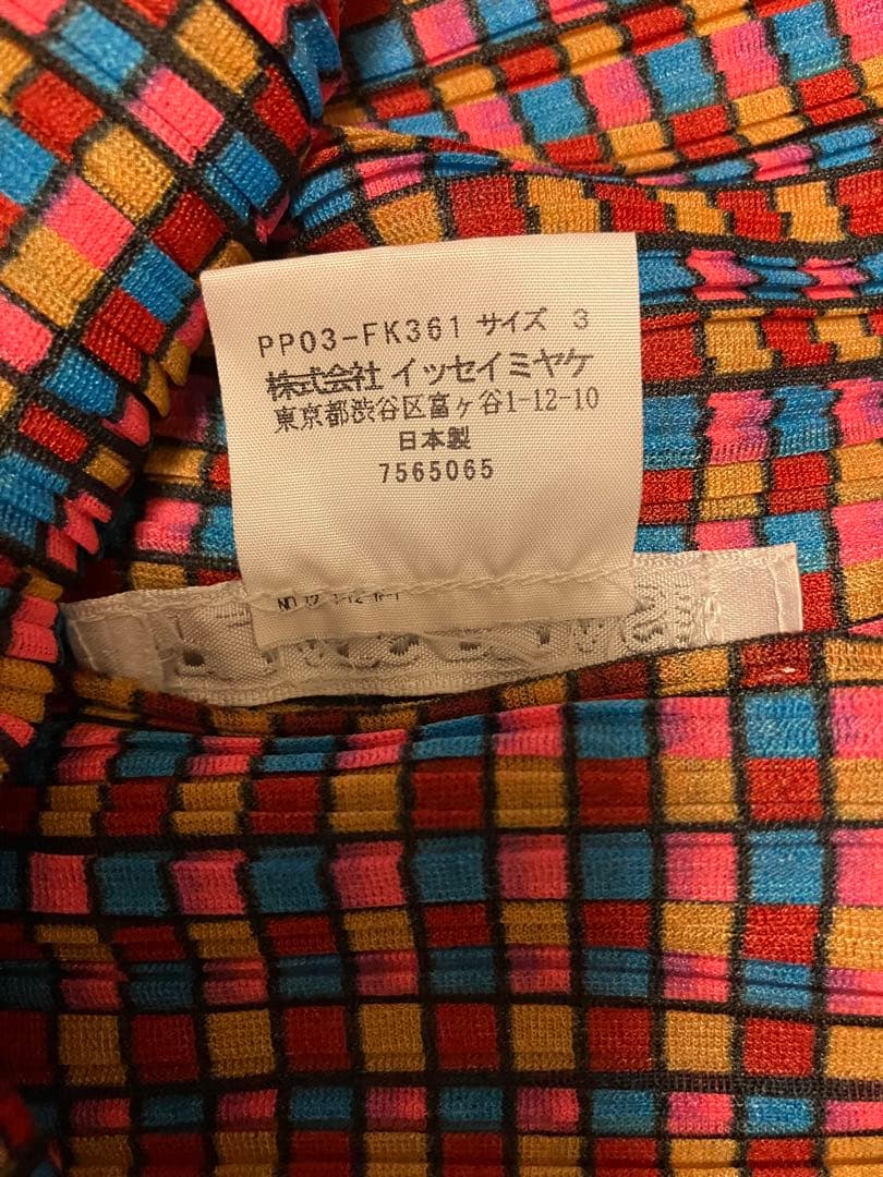 プリーツプリーズ 柄 タンクトップ ノースリーブ アームカバー付き