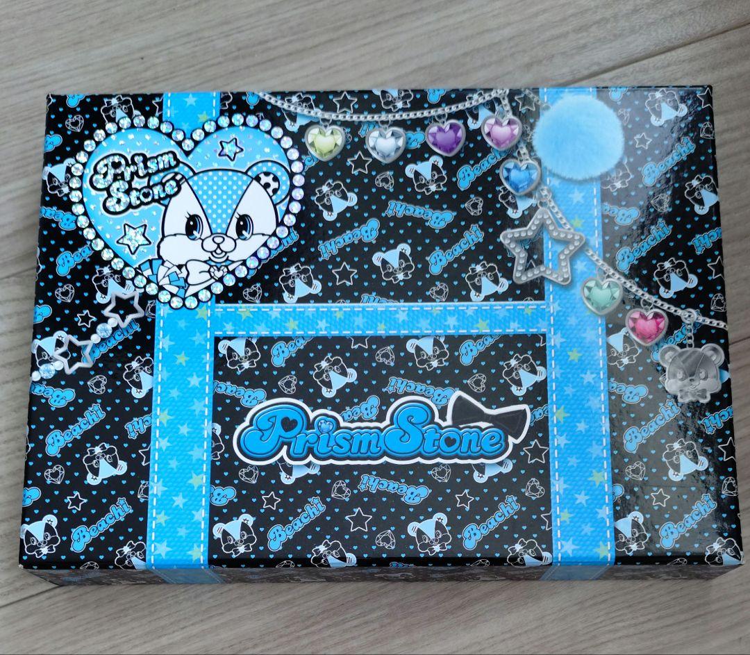 プリズムストーントランク りずむ ベアチ (トランク・ストーン)