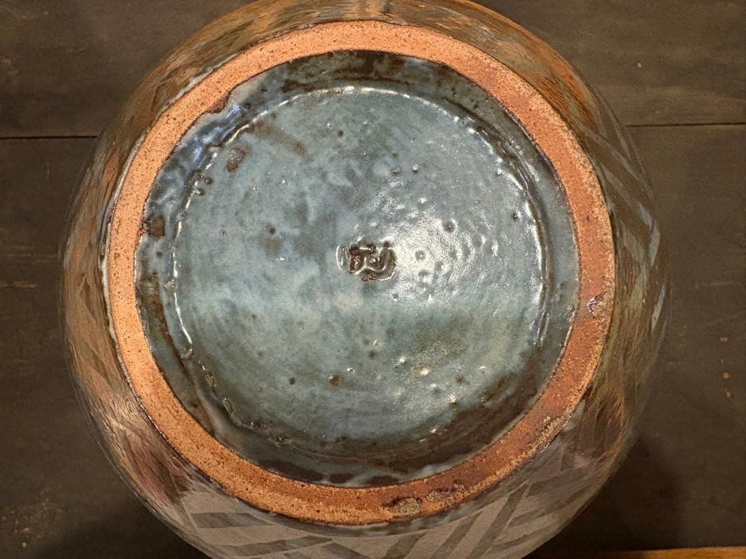 松崎健　呉須釉白金彩更紗文壷　共箱　未使用品