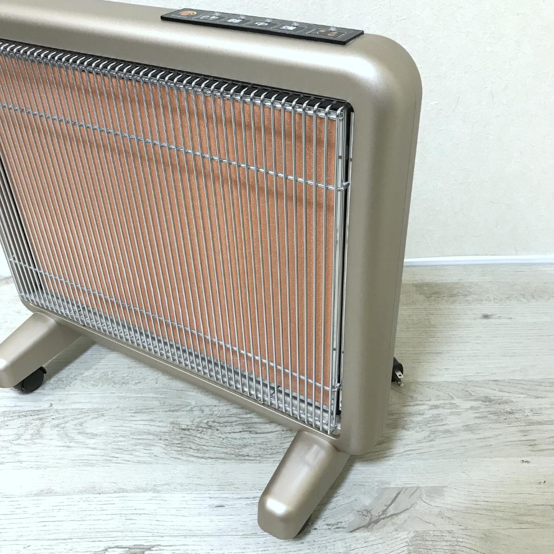 【美品】サンルミエ・エクセラ7 N700L-GR 遠赤外線 日本製 最上位モデル