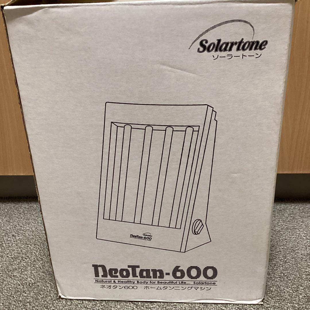 Solartone NeoTan 600 ホームタンニングマシン タイマー付き