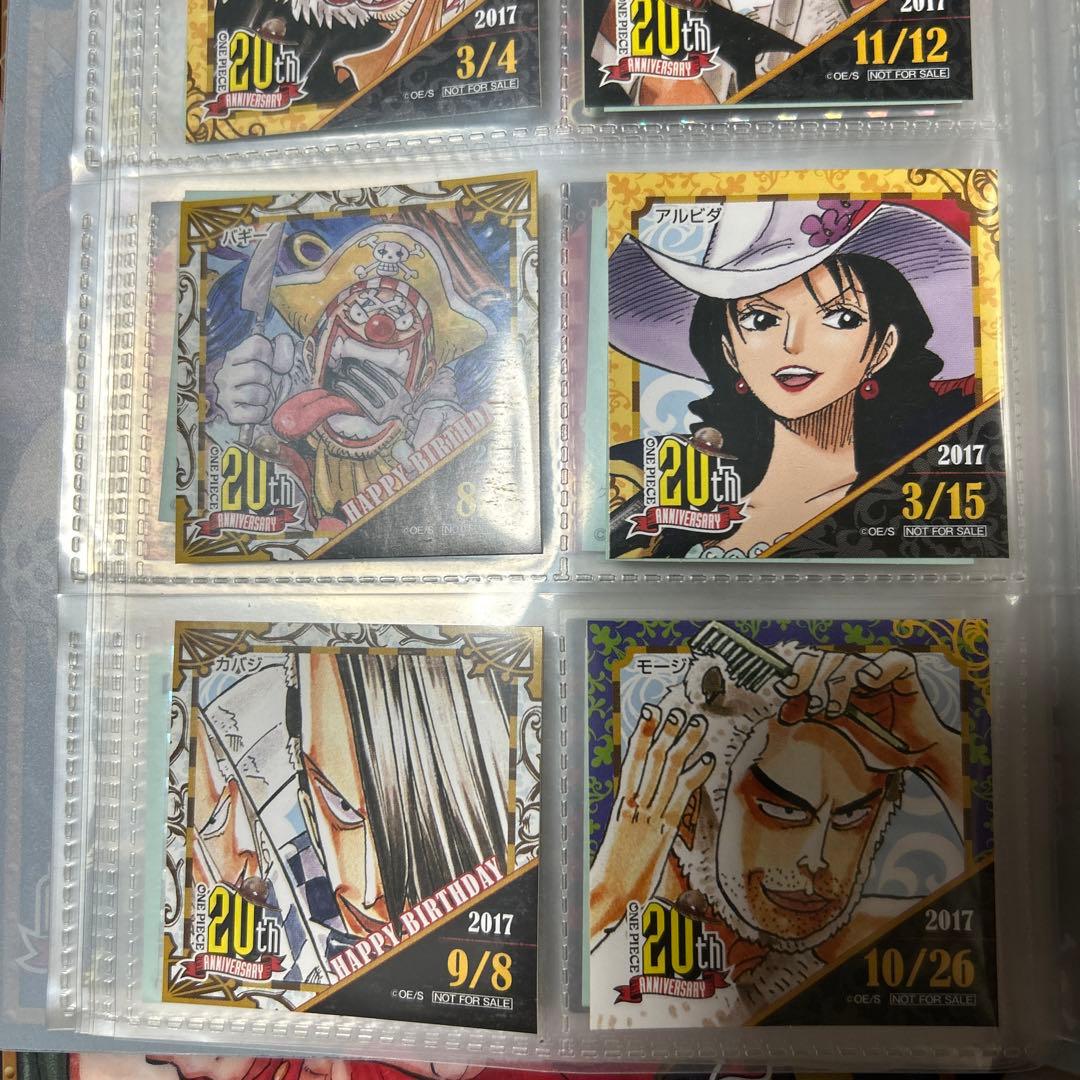 ONE PIECE ワンピース　麦スト限定365日ステッカー　バギー　シャンクス