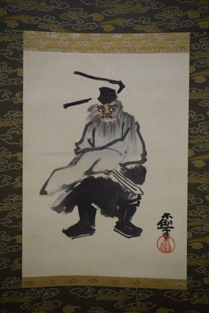 真作/鹿子木孟郎/鹿子木不倒/鐘馗図/布袋屋掛軸HJ-338
