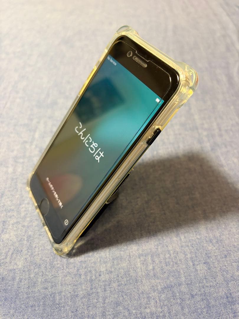 iPhone SE第3世代 256GB ホワイト