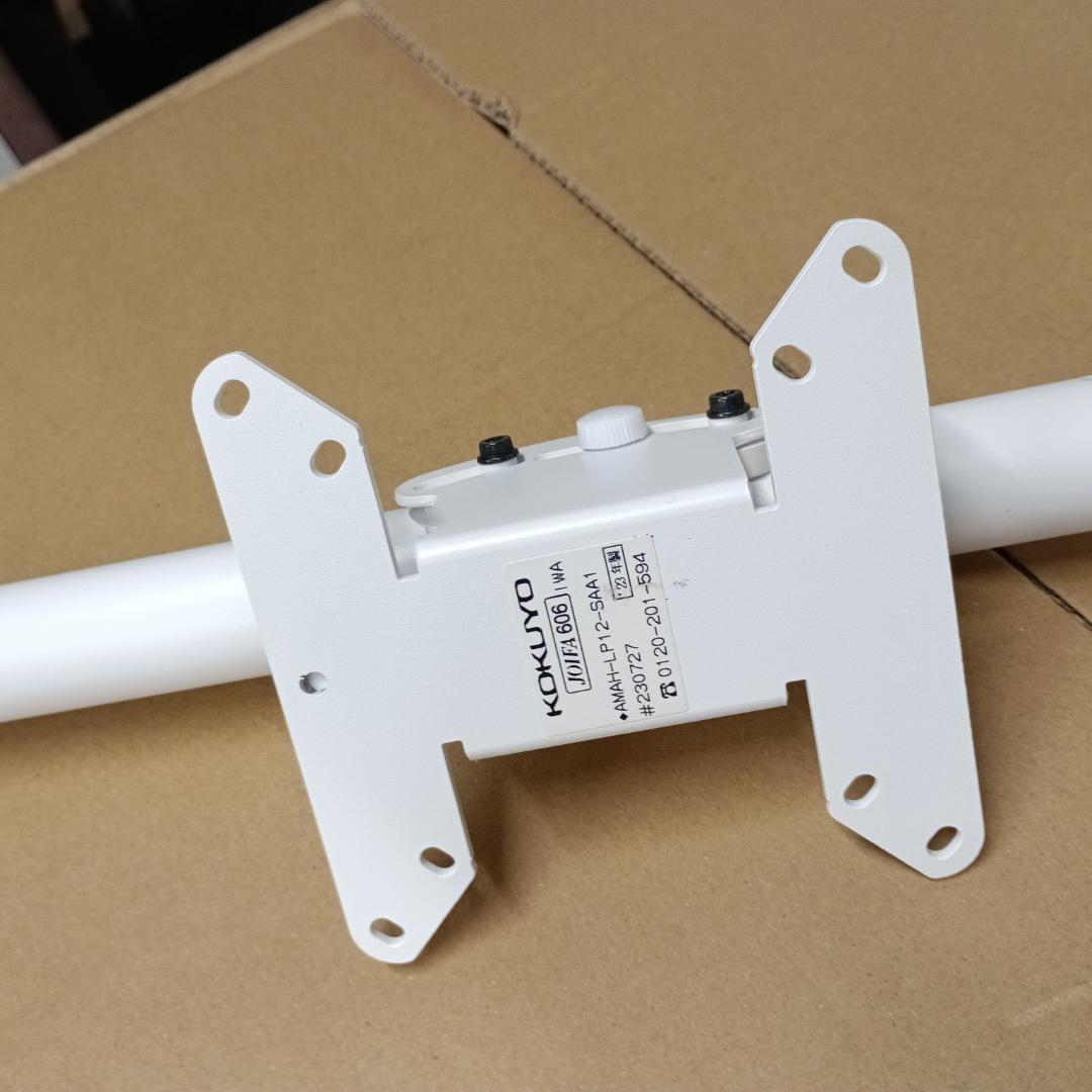 2023年製 モニターアーム コクヨ Loopo ホワイト Lタイプ