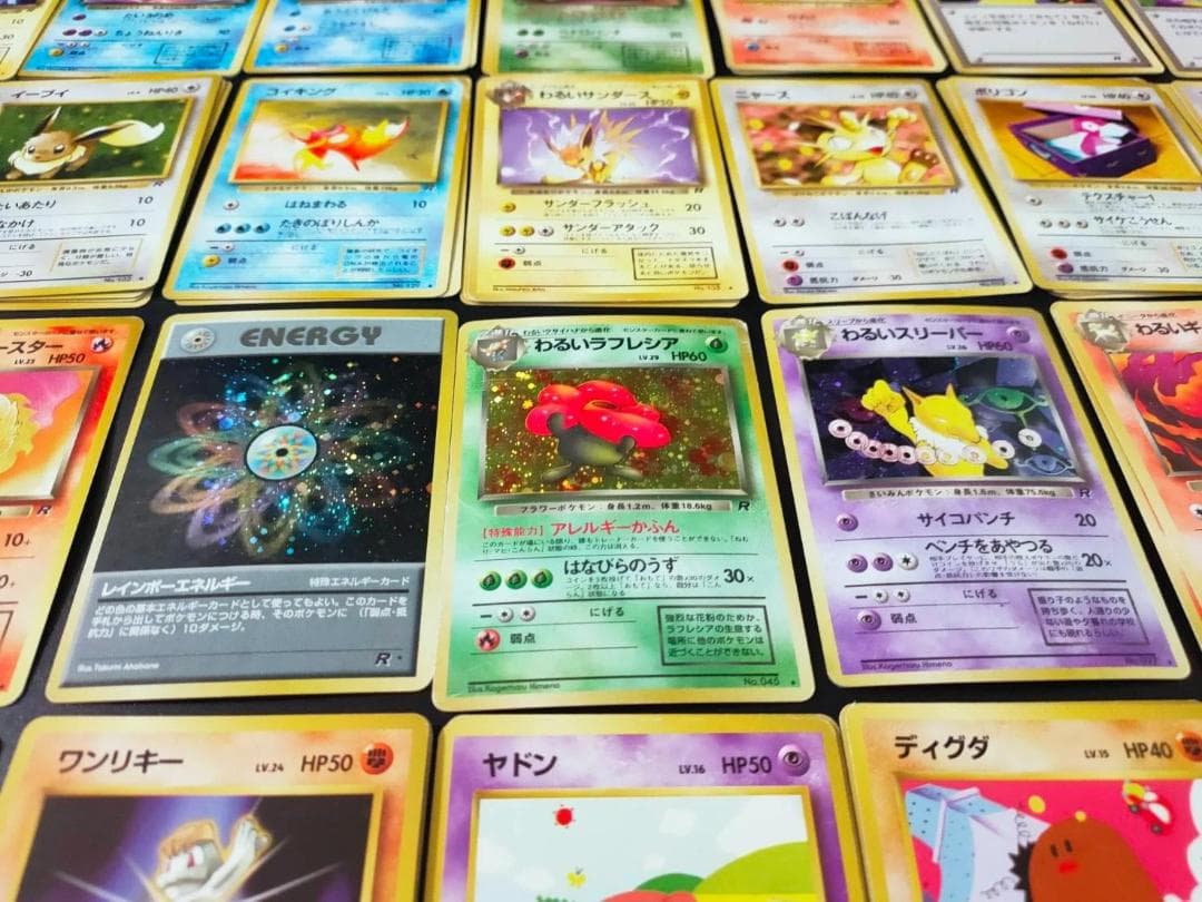 旧裏　拡張シート　100枚以上　まとめ売り ポケモンカード