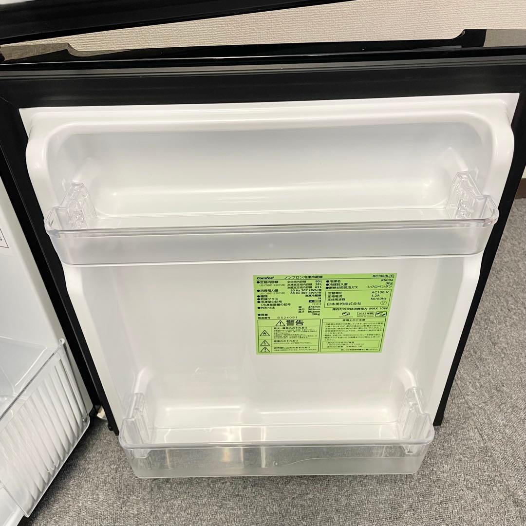 コンフィー 2ドア冷蔵庫 RCT90BL(E) 90L 2023年製