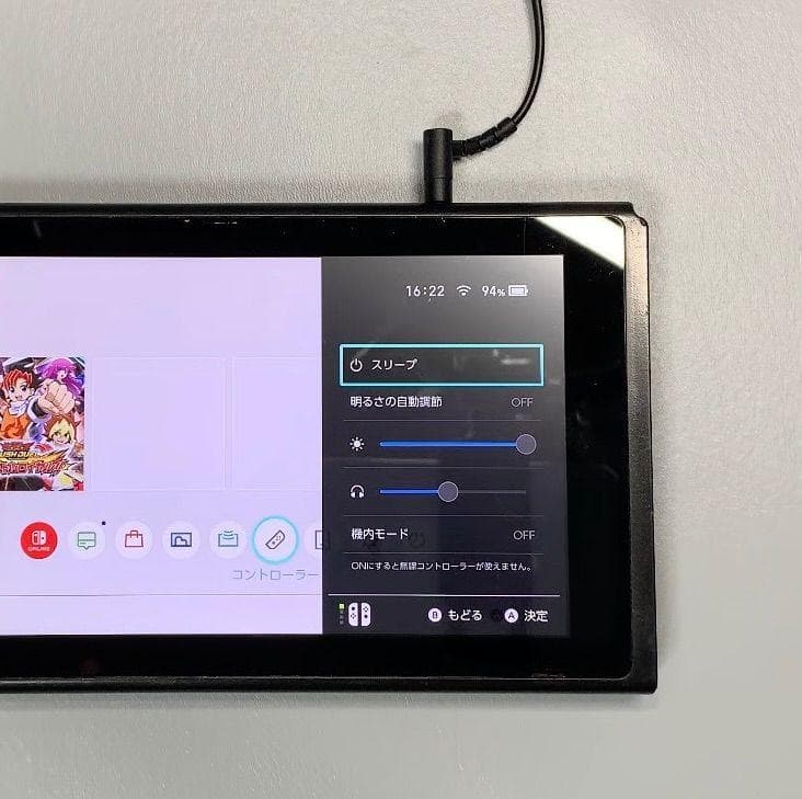 Nintendo Switch 本体のみ 動作品