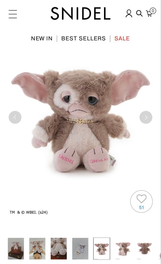 snidel 『グレムリン』 コラボ ギズモぬいぐるみ