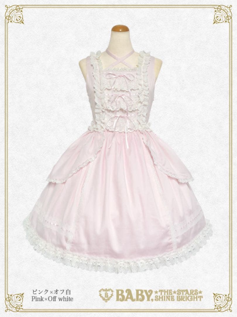 BABY キュドパリジャンパースカート JSK ピンク