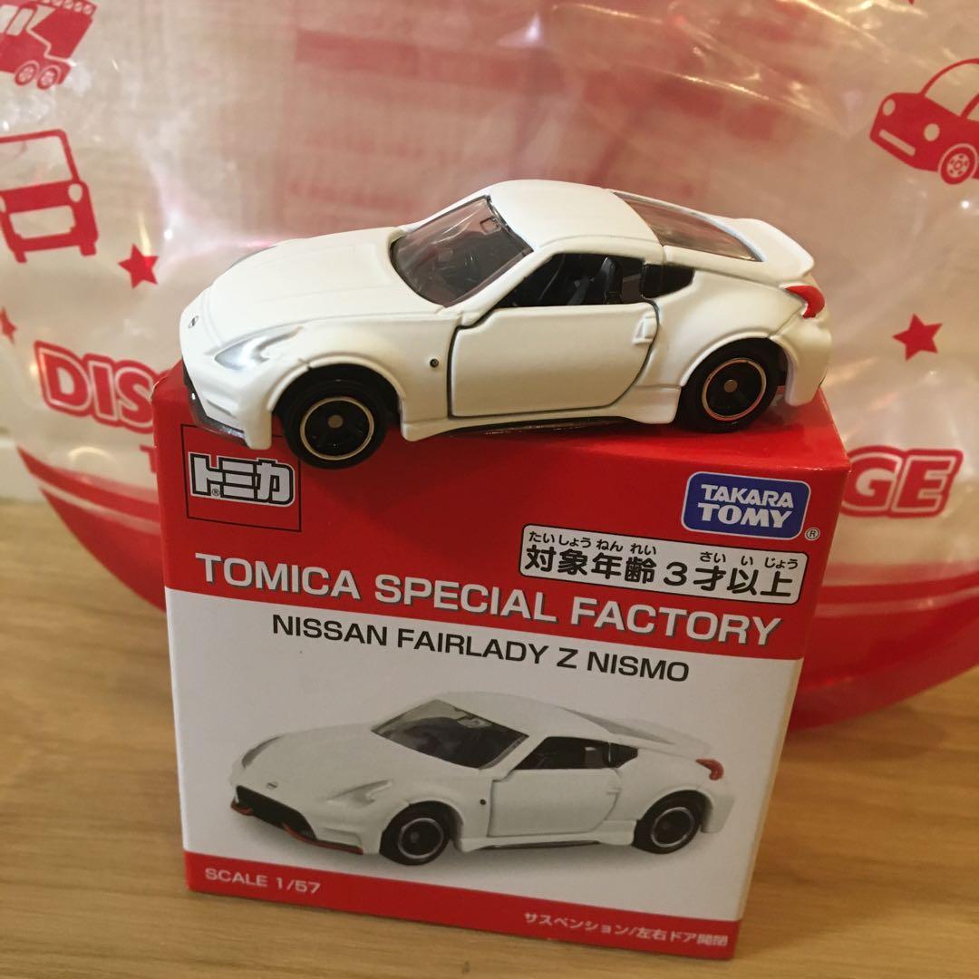 トミカ博 in Osaka 2025 ディスカバリーガレージ 日産フェアレディZ