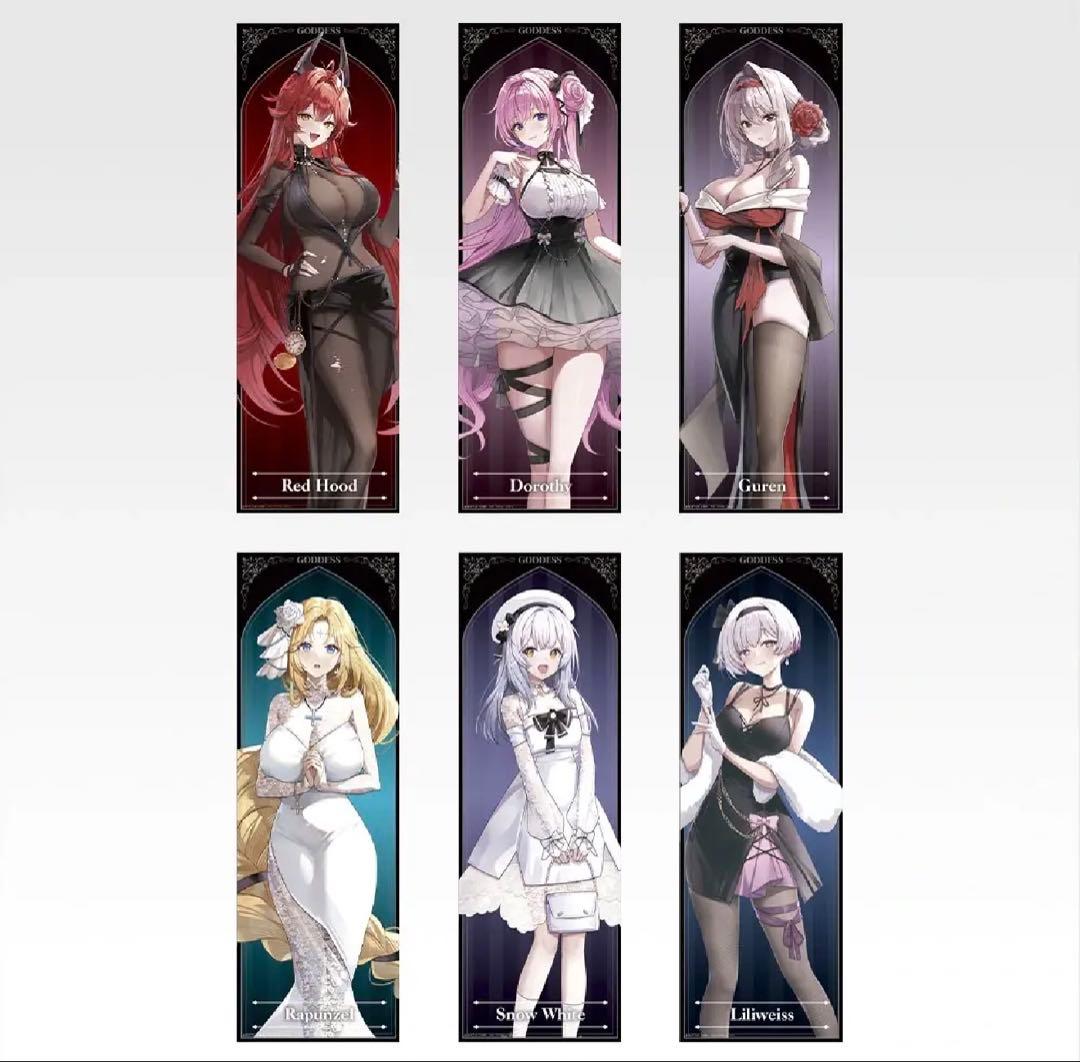 NIKKE ニケ 一番くじ chapter6 ラストワン賞除く　コンプ