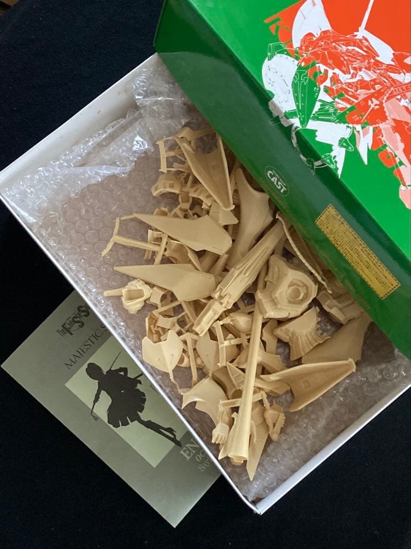 ワークショップキャスト 1/100 エンゲージ オクターブSR3　FSS