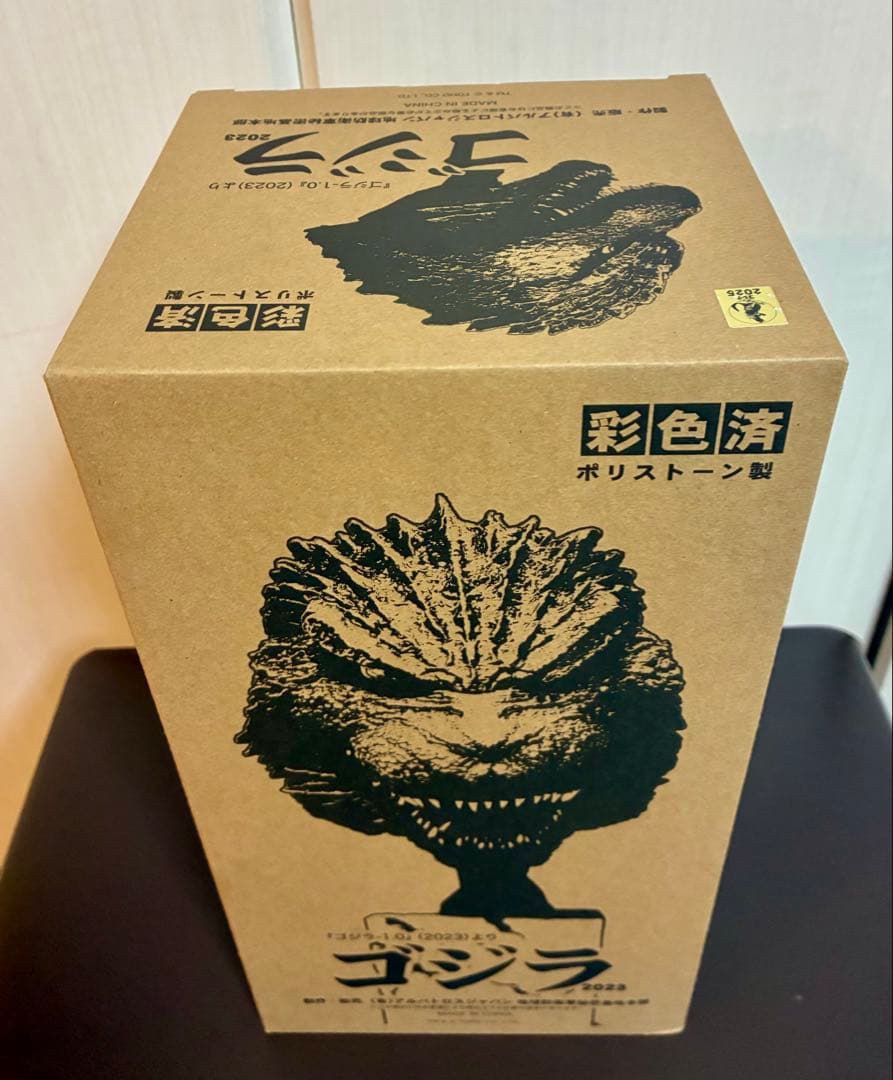 アルバトロスジャパン 東宝怪獣コレクション ゴジラ 2023 ヘッドモデル