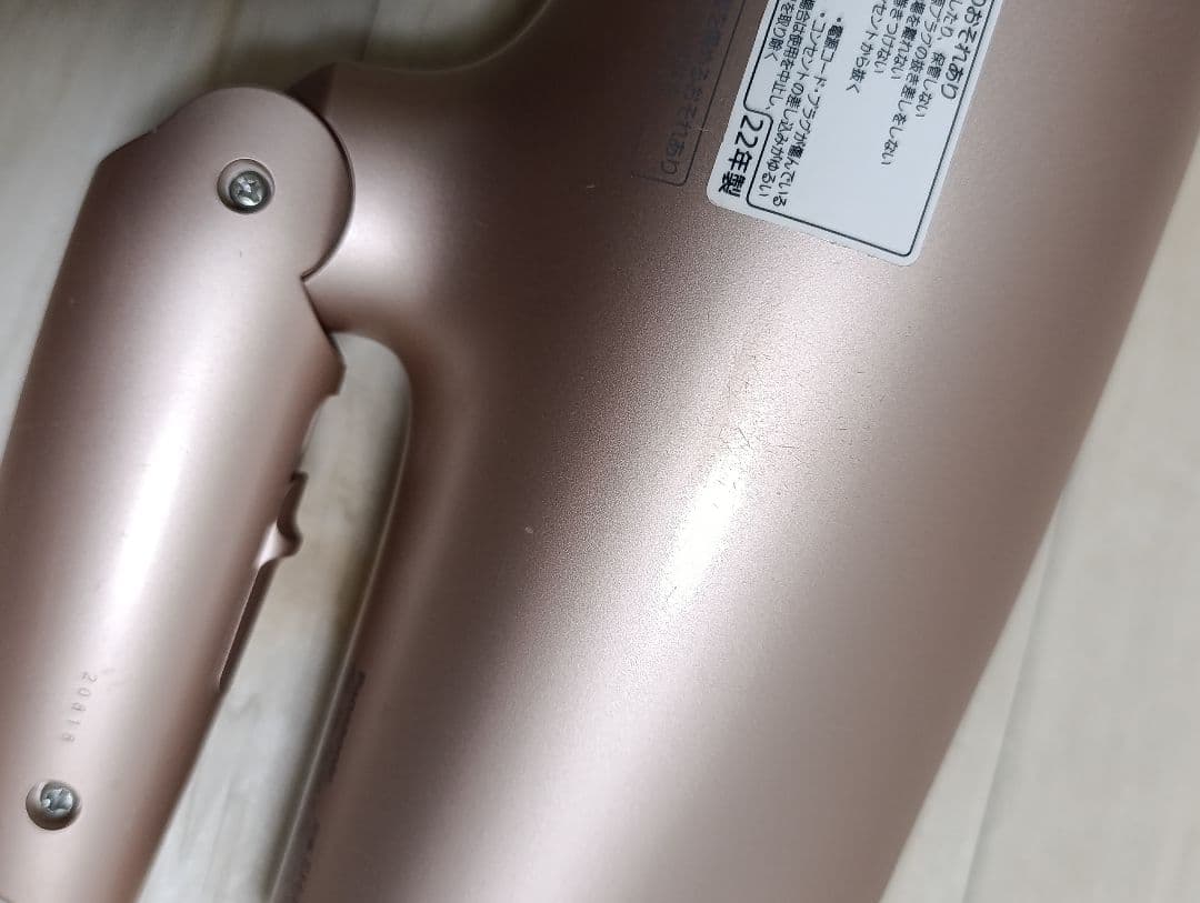 パナソニック ナノケア Panasonic EH-NA0G 22年製 P 01