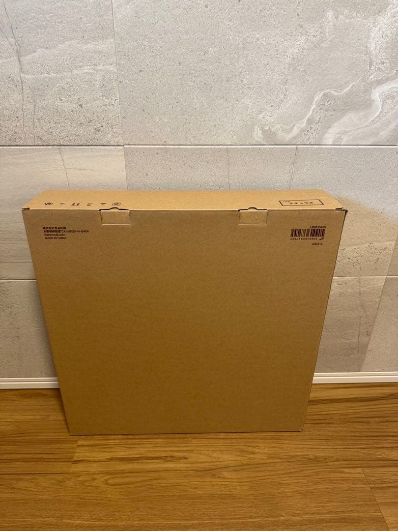 アイリスオーヤマ　シーリングライト 12畳 調光調色CEK-A12DLPV