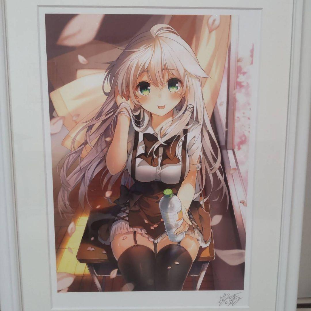 ☆土日だけのセール☆三嶋くろね　版画　きみとふたりきり　アールビバン