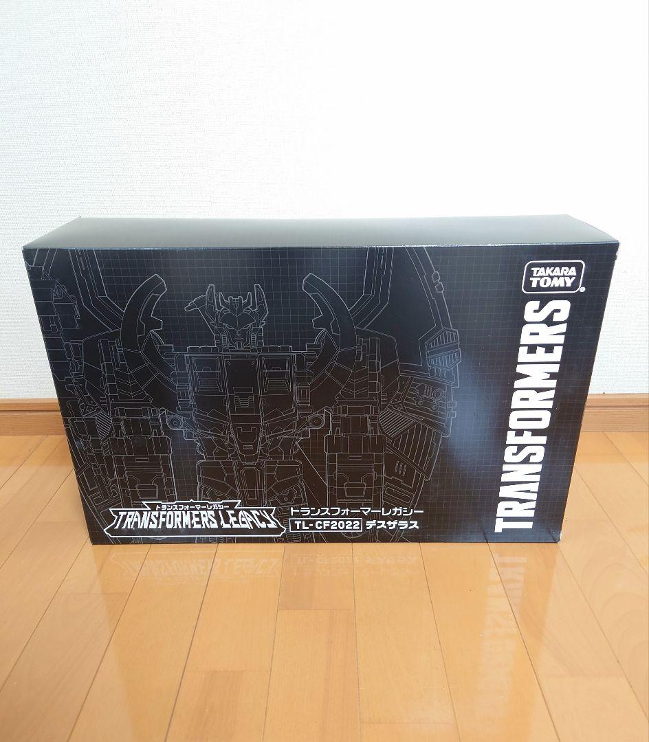 デスザラス トランスフォーマー クラウドファンディング TL-CF2022