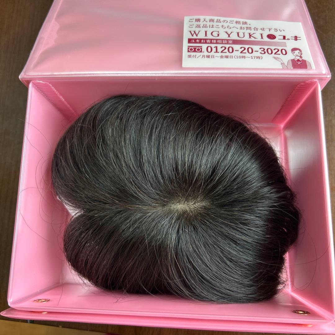 ウィッグ　ユキ製品　ポイントウィッグトップヘアピース