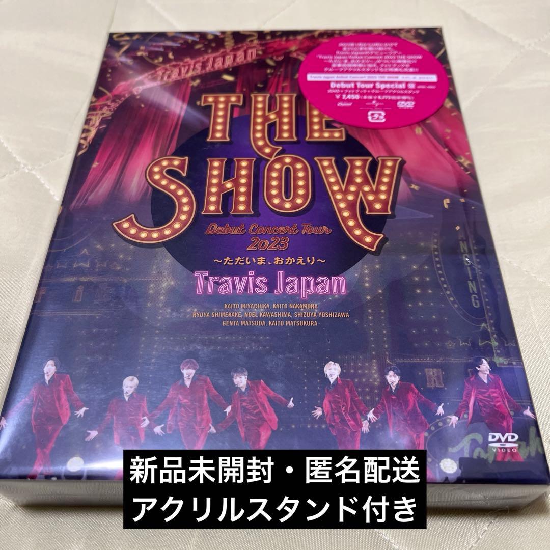 【新品】Travis Japan THE SHOW Special盤