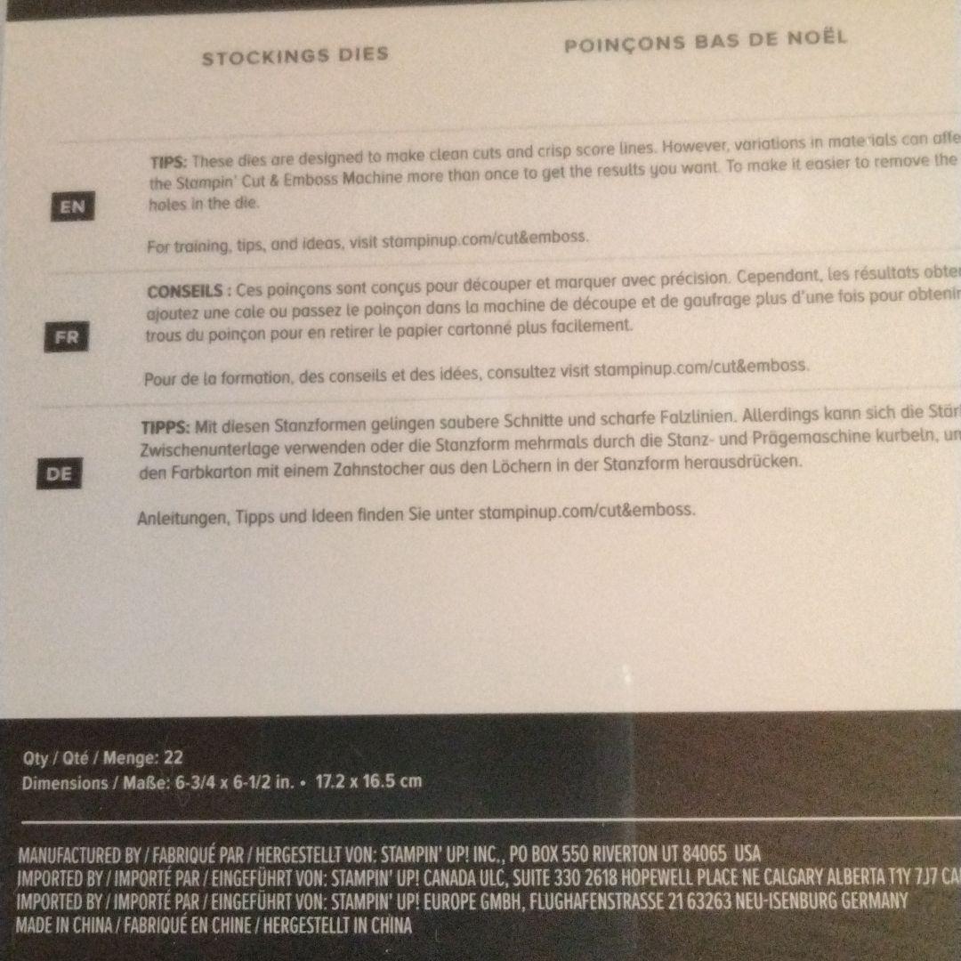 お値下♡未使用　スタンピンアップ　フランス語　猫と犬　クリスマス