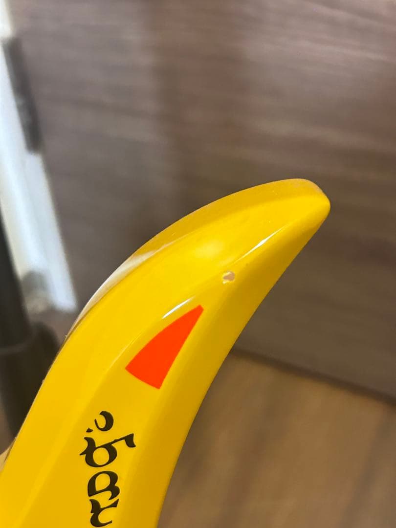 hide イエローハートjr Burny