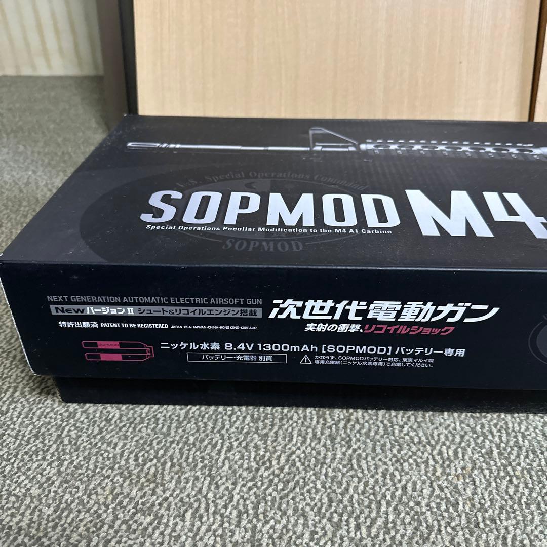 東京マルイ 次世代電動ガン SOPMOD m4