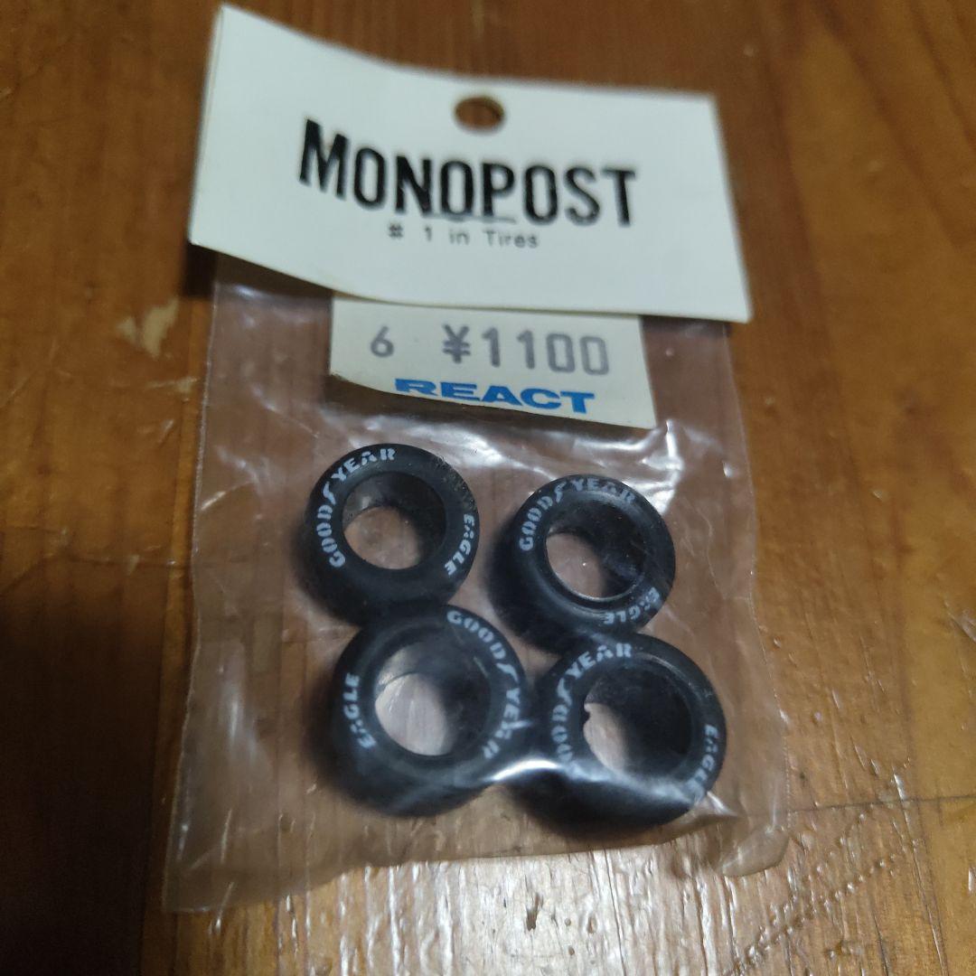 TAMEO 1/43 TMK 149 MCLAREN MP4-6 セナ