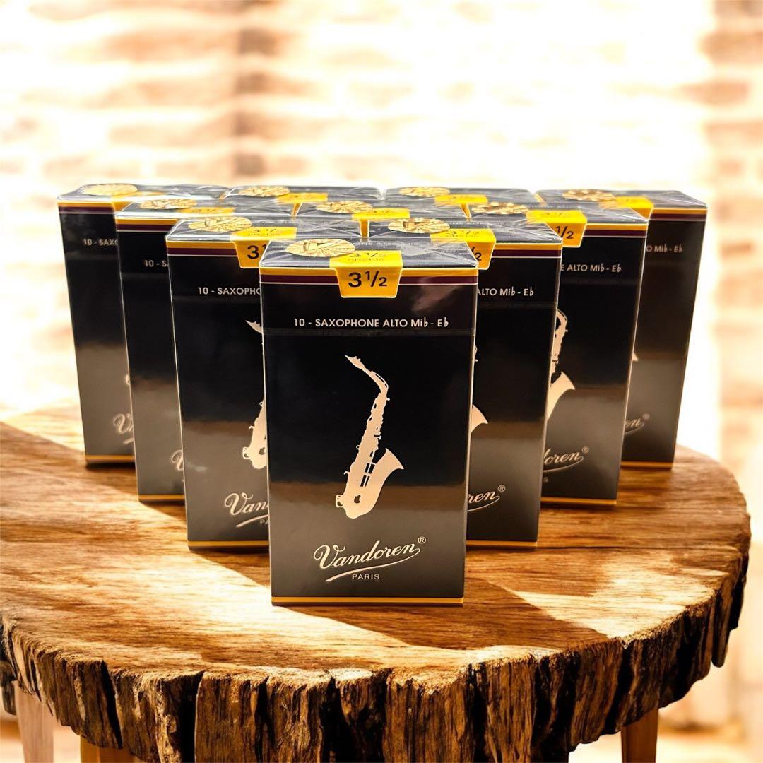 【新品・未開封】アルトサックス リード トラディショナル 青箱 #3_1/2