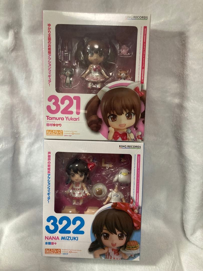 初音ミク・まどかマギカ等◆ねんどろいど９個セット