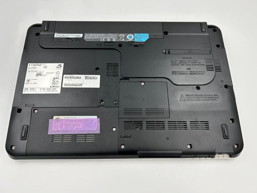 ノートパソコン windows11 オフィス付き core i7 AH77/GW