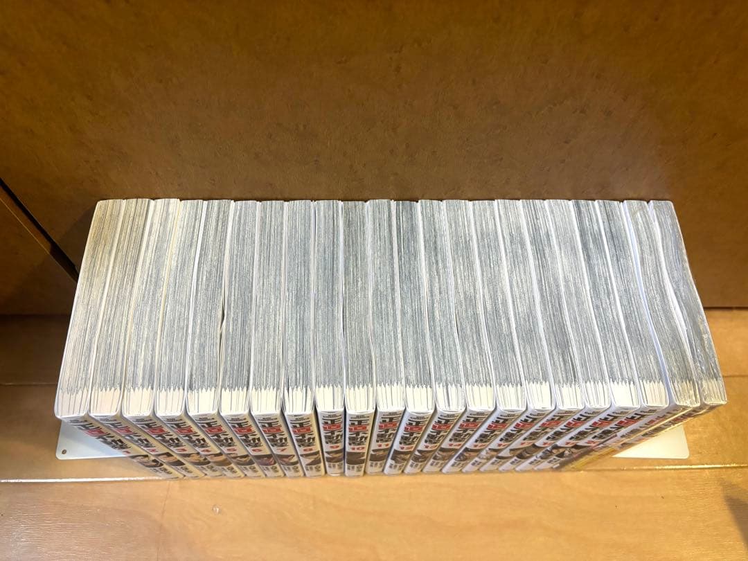 正直不動産 22巻全巻セット