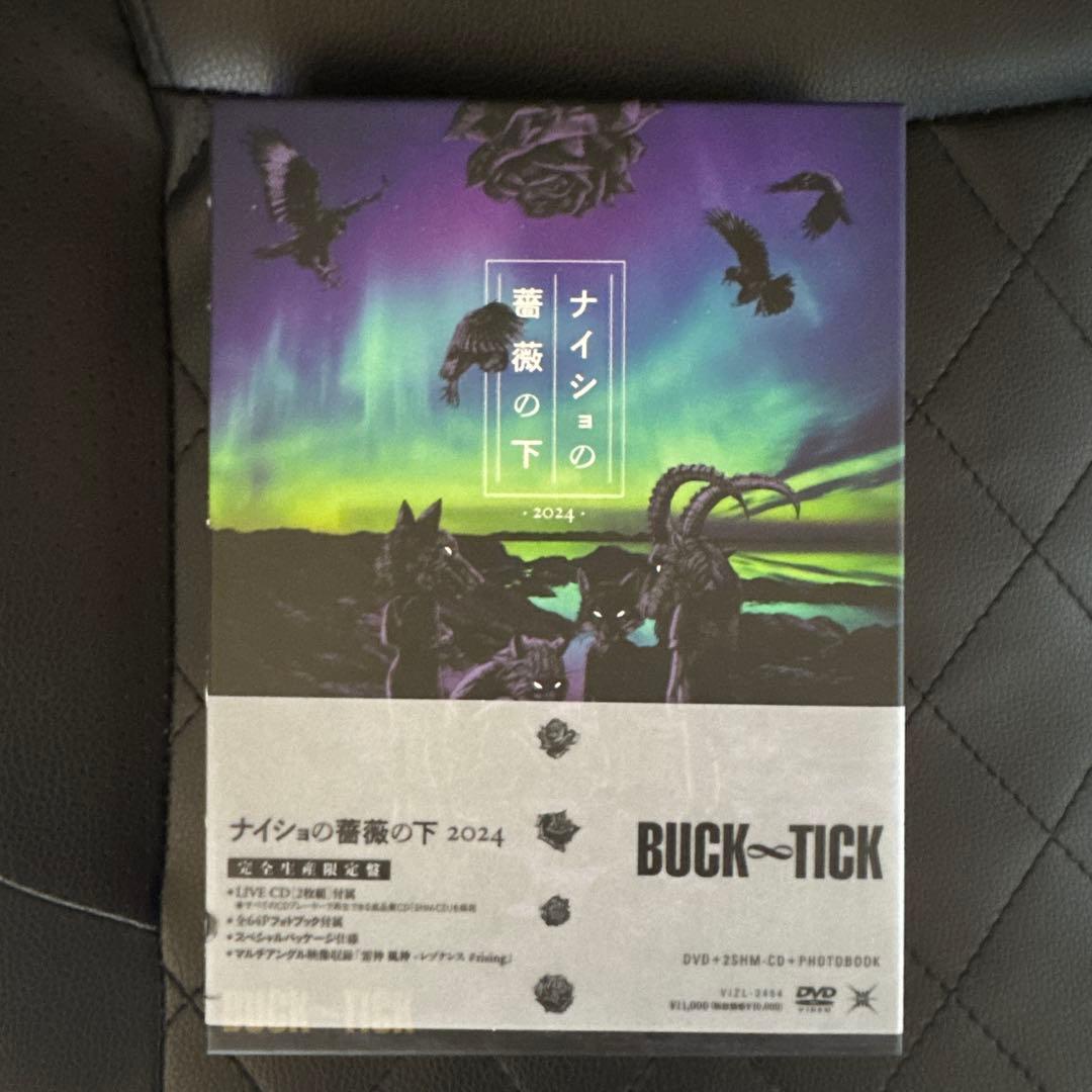 BUCK-TICK/ナイショの薔薇の下 2024〈完全生産限定盤〉