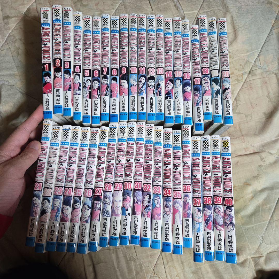 イ*ミ様 エンジェルボイス　全巻セット　全40巻　ANGEL VOICE レンタ