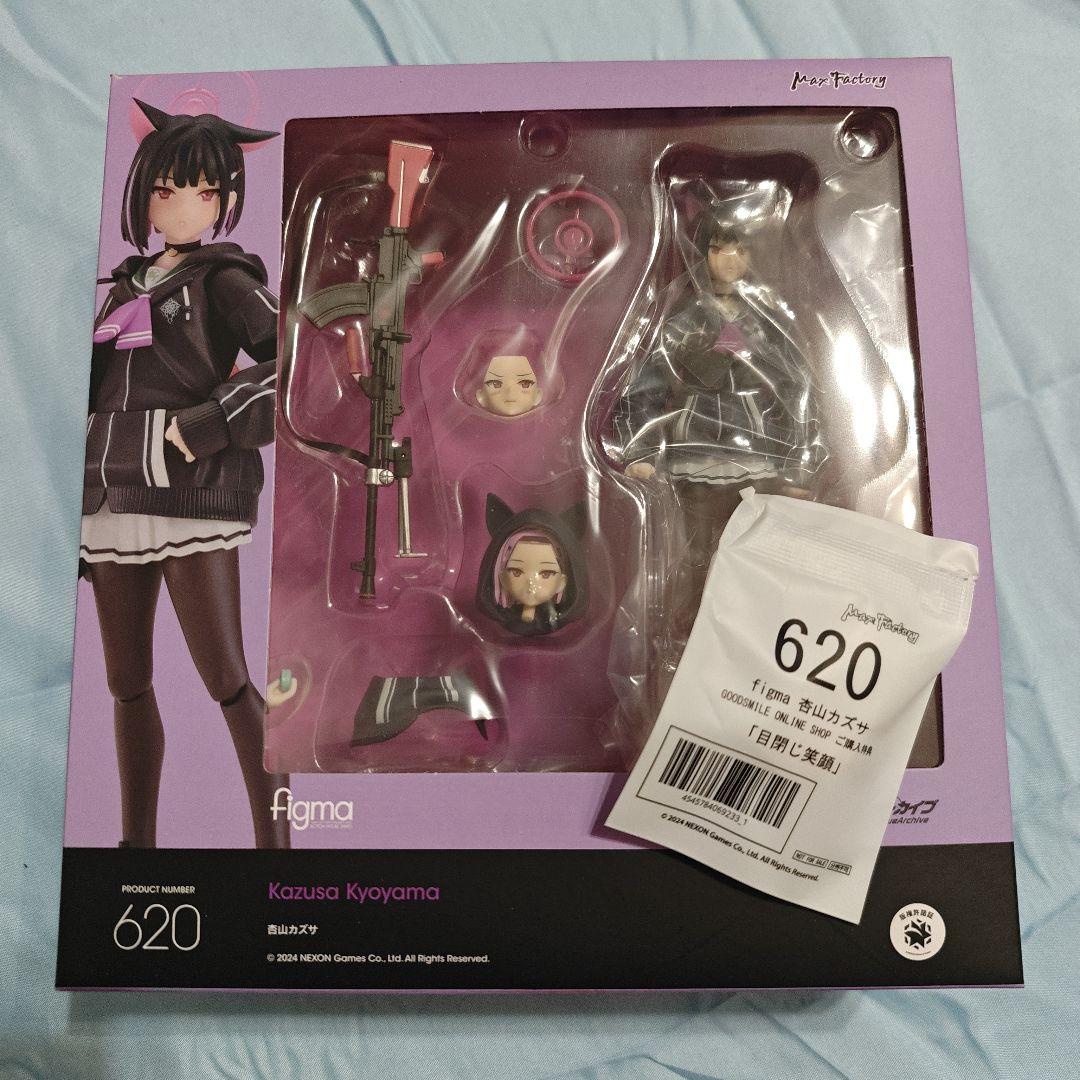 カズサ figma goodsmile