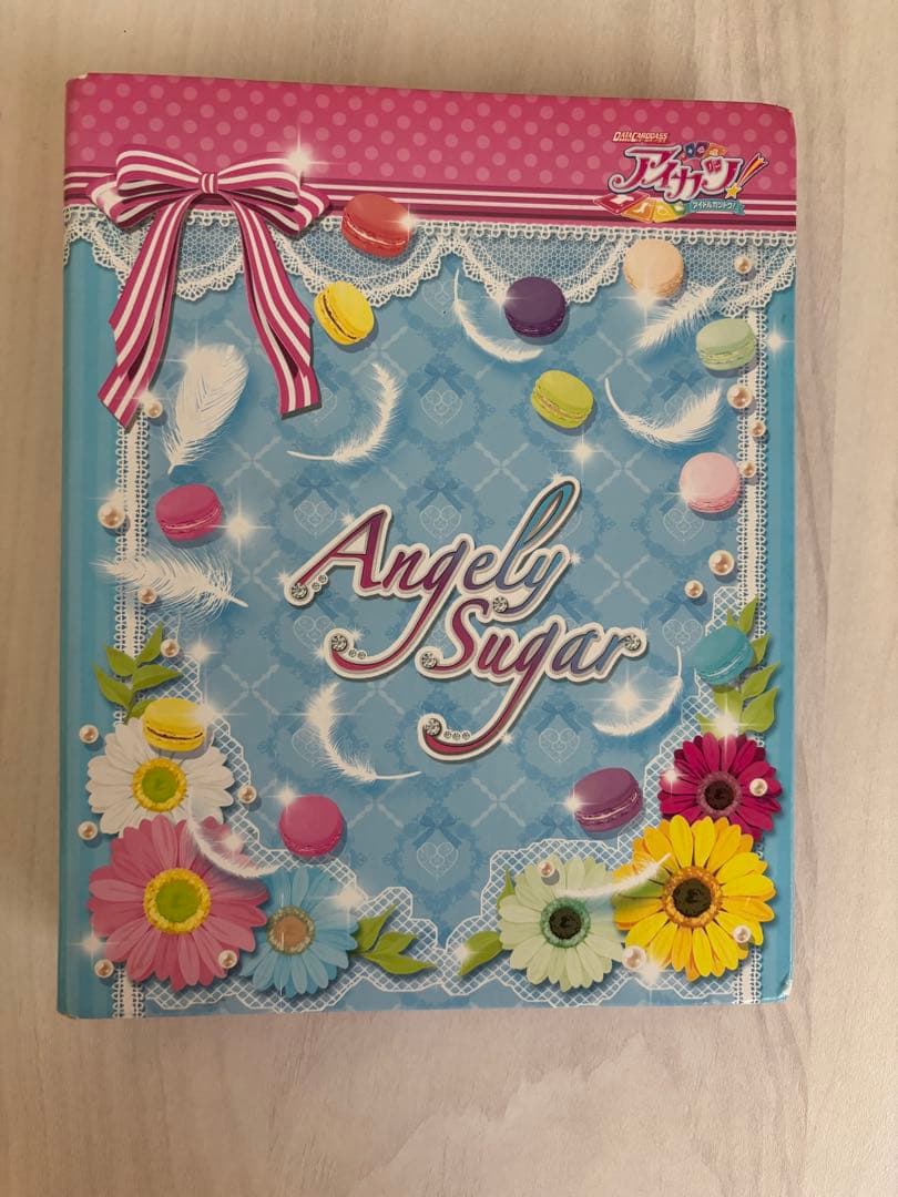 アイカツカード バインダー エンジェリーシュガー まとめ売り