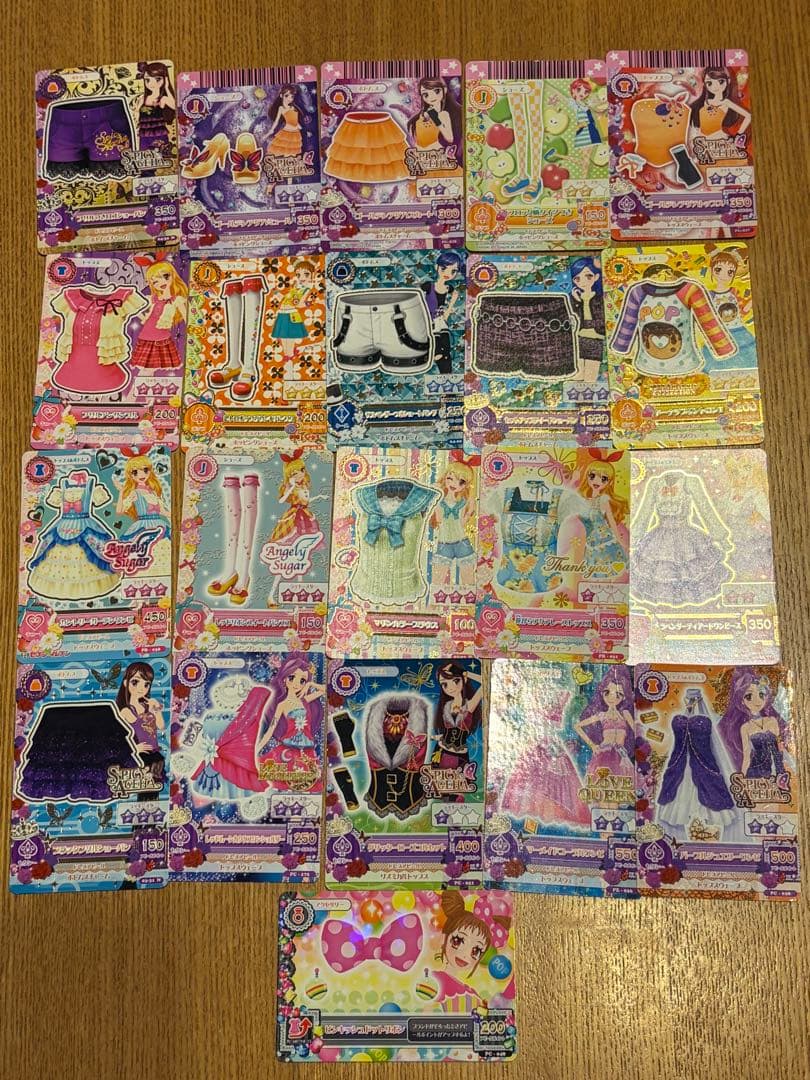 アイカツカード バインダー エンジェリーシュガー まとめ売り