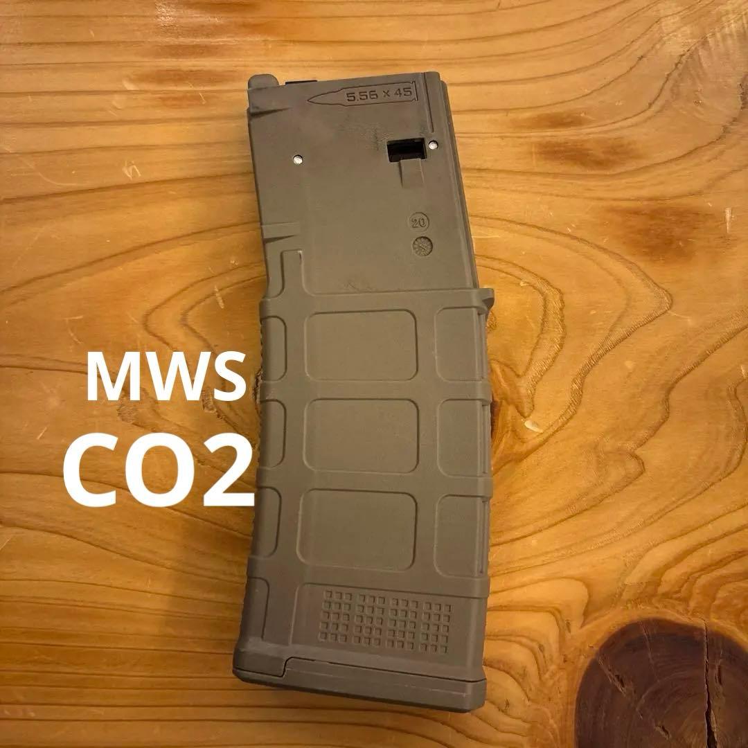 mws用co2マガジン　Toxicant airsoft