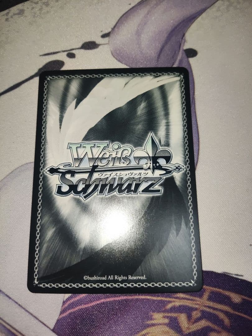 ヴァイス　勝利の女神　nikle（ニケ） 研ぎ澄まされた剣技　紅蓮　spサイン